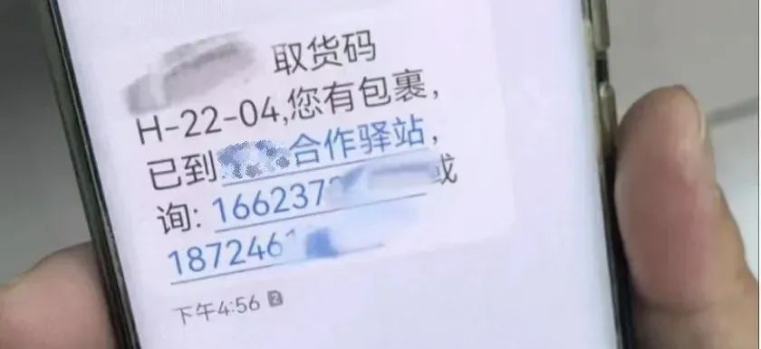 图片5_20250612_17497187487913600