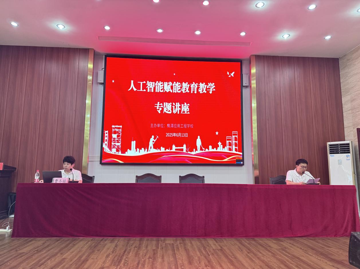 图片1_20250614_17498666658562460