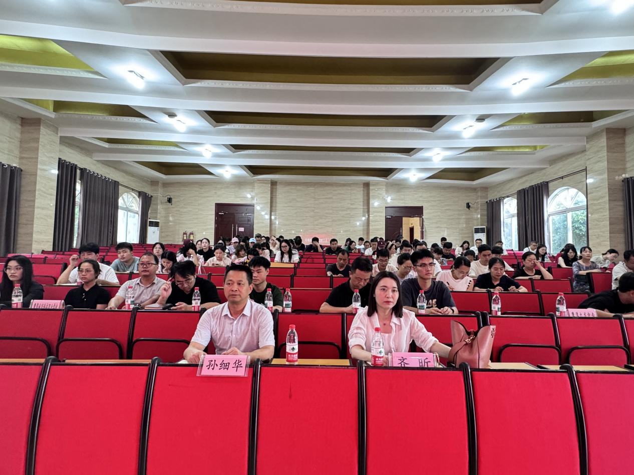 图片2_20250614_17498666658569410