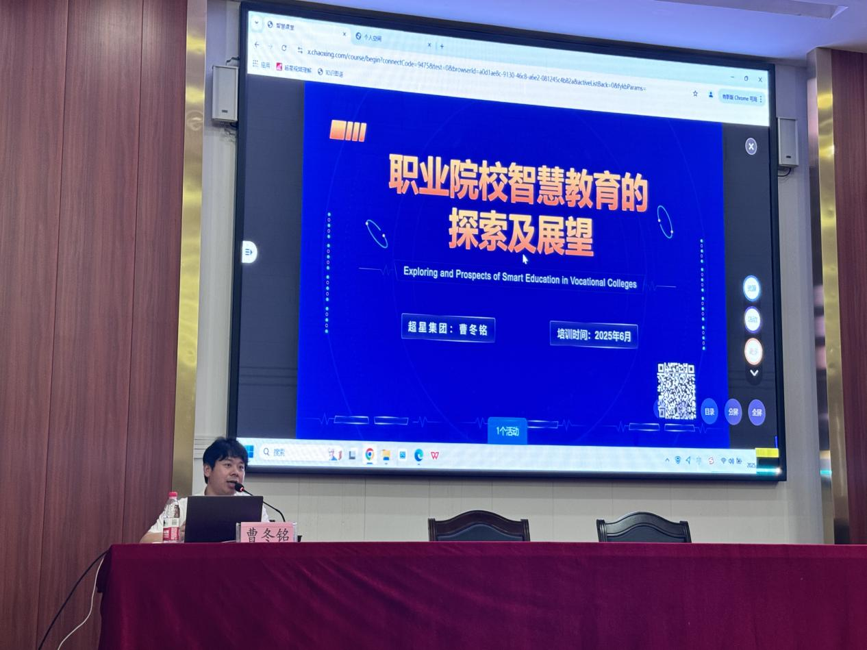 图片3_20250614_17498667495642500
