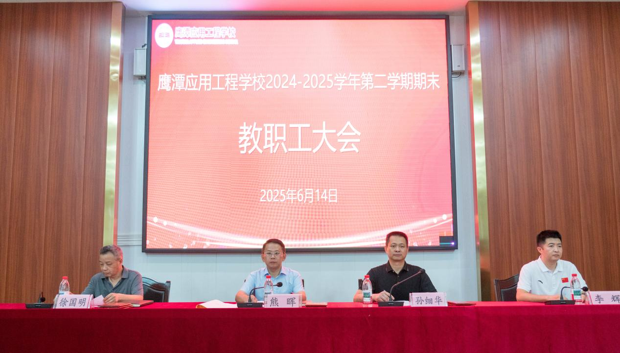 图片1_20250614_17498969214522540