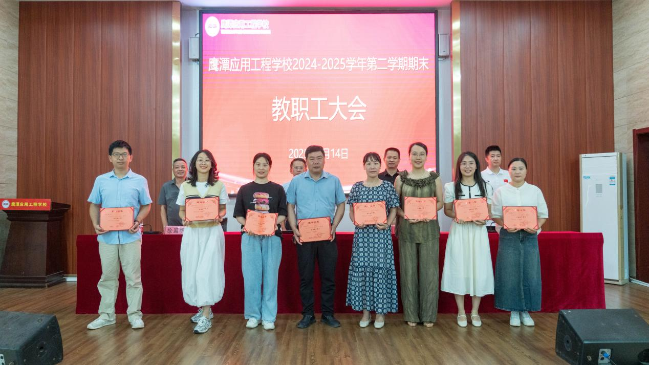 图片5_20250614_17498969214708990