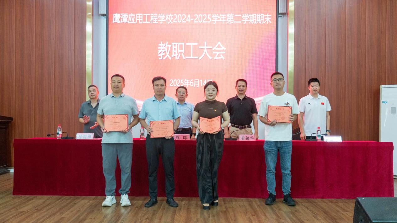 图片6_20250614_17498969214753610