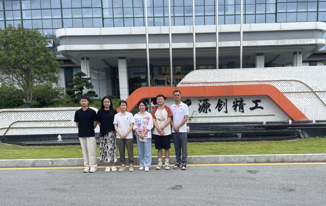 图片4_20250624_17507366072655260