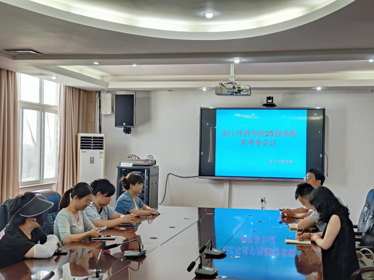 图片1_20250707_17518747969471700