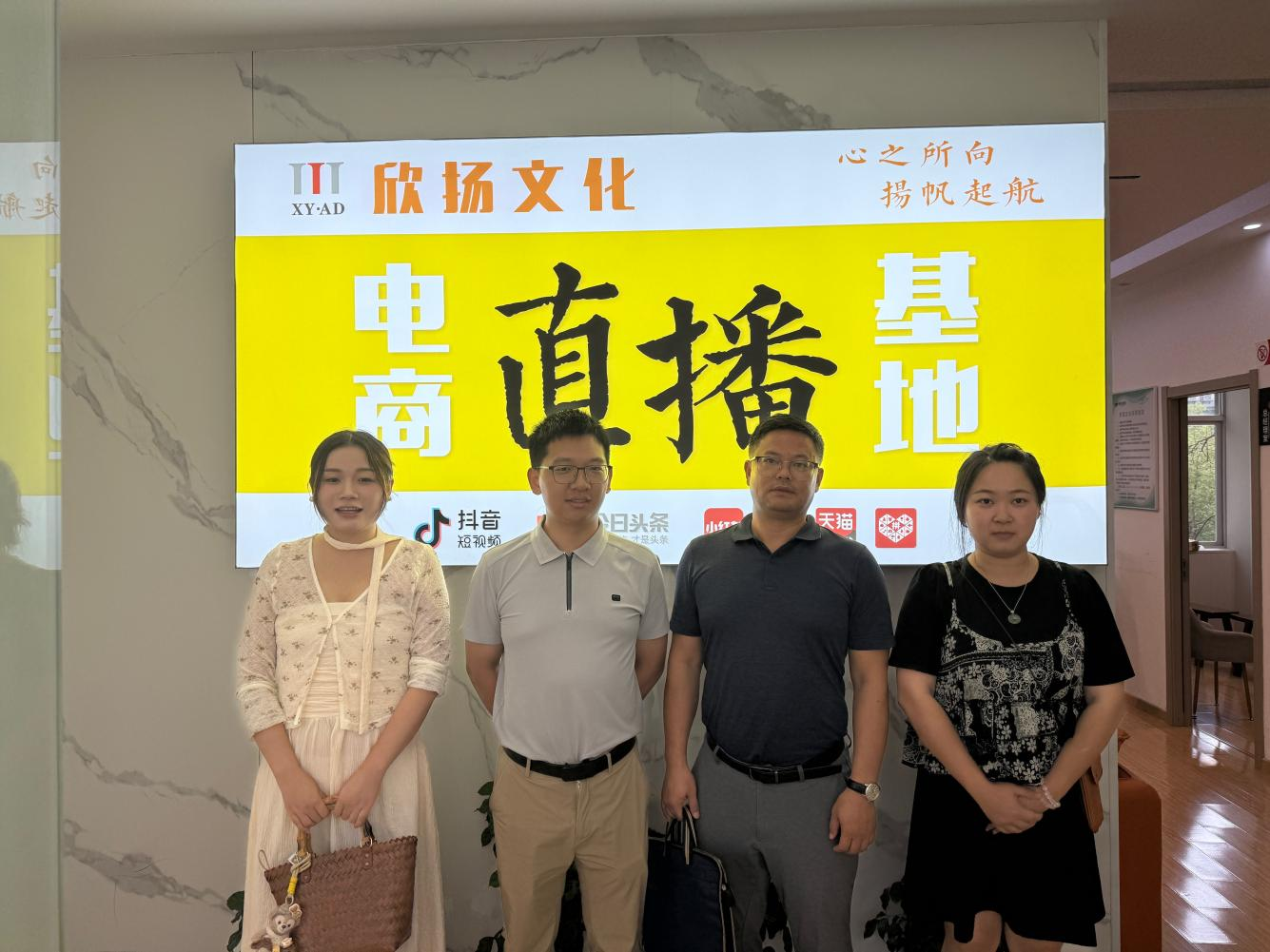 图片4_20250712_17522799334747760