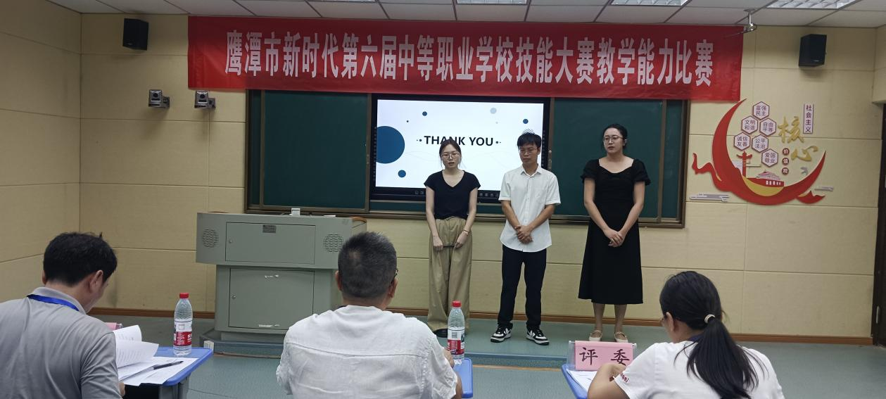 图片1_20250825_17561049565025100