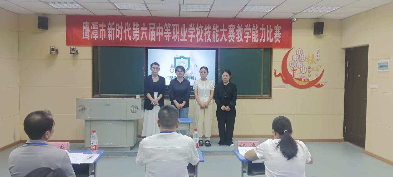 图片5_20250825_17561049565049770