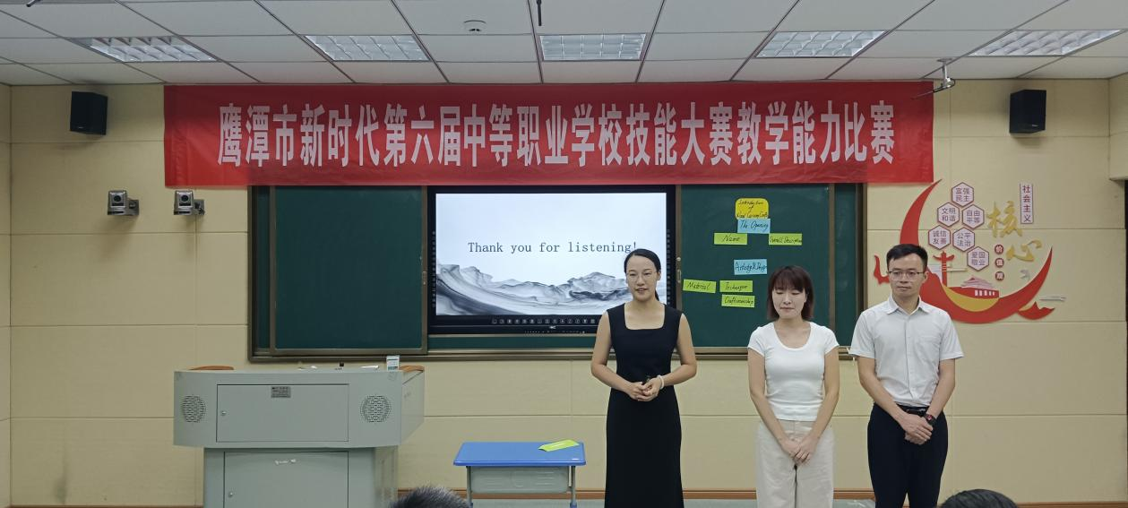 图片3_20250825_17561049565047380