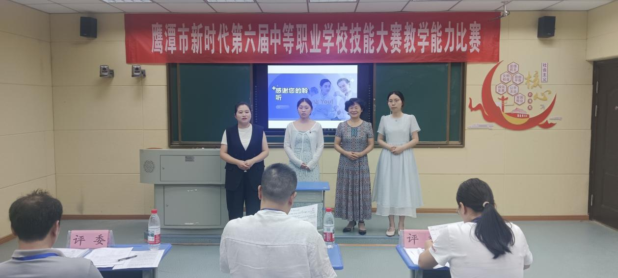图片4_20250825_17561049565062710