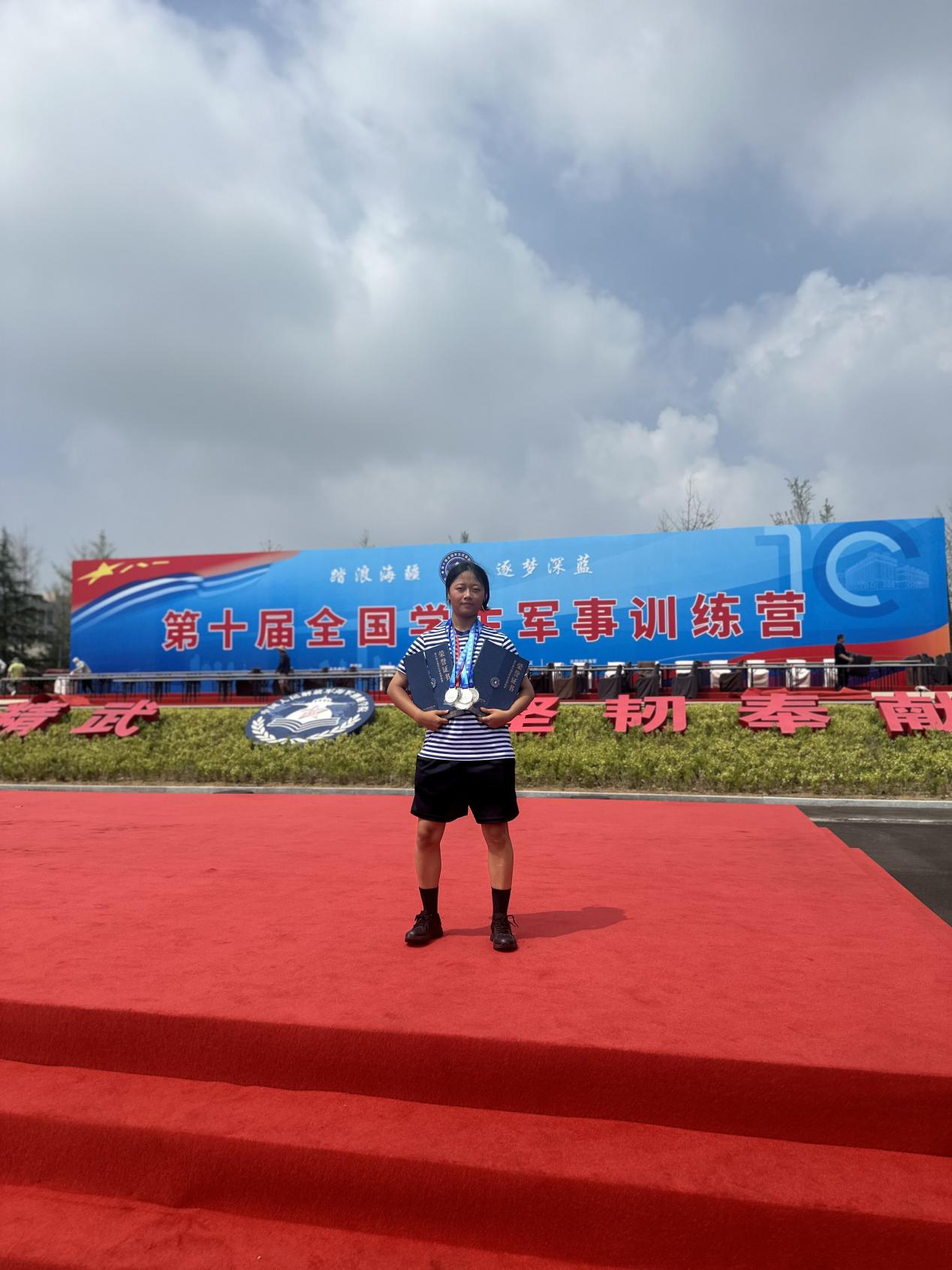 图片1_20250827_17562893740911580