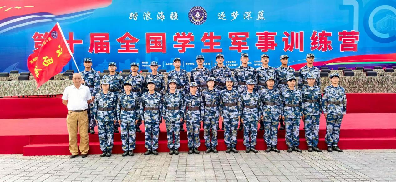 图片5_20250827_17562893740946520