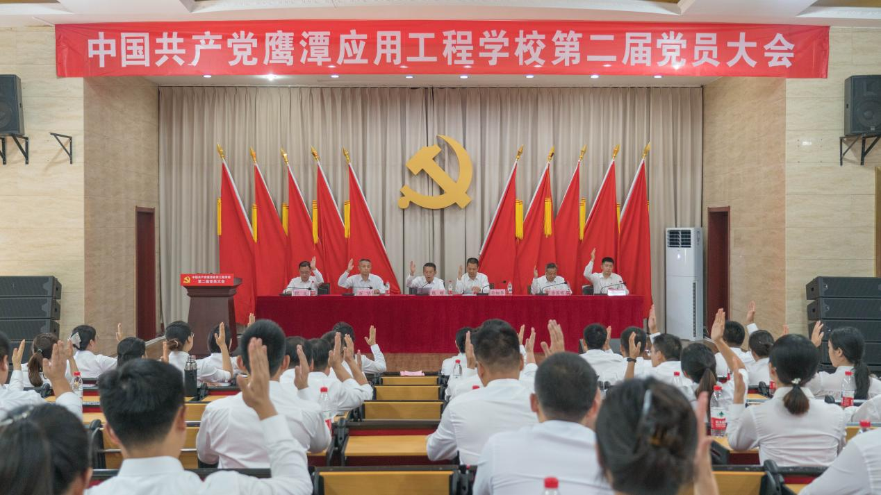 图片6_20250828_17563509426295660