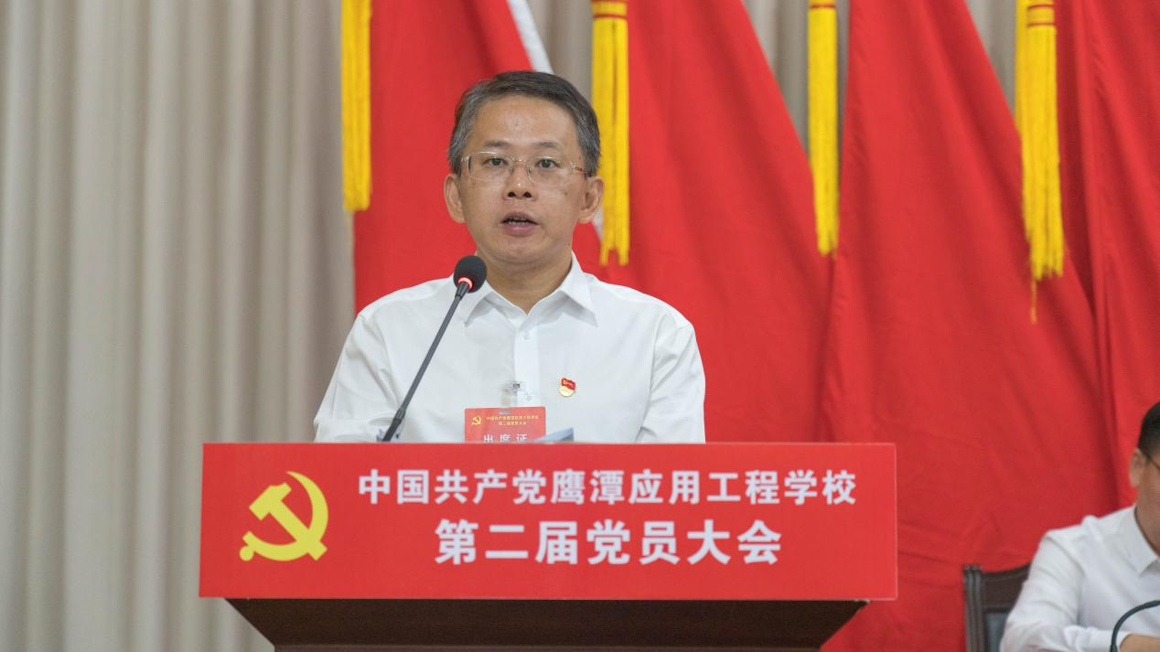图片2_20250828_17563509426312060