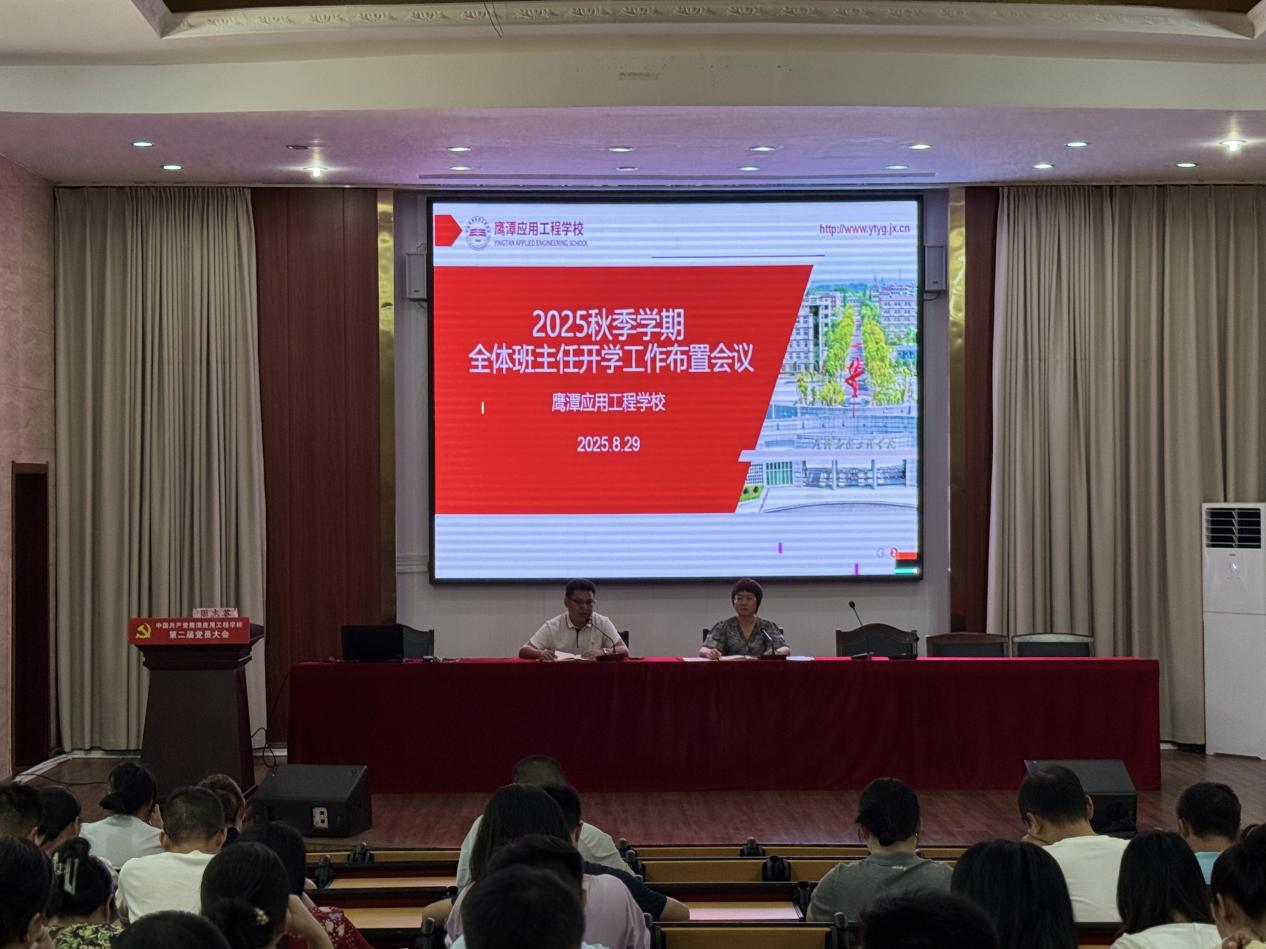 图片1_20250901_17566892104763070