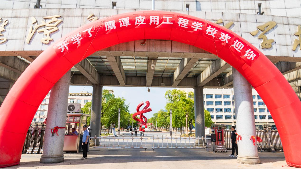 图片1_20250902_17568058755559140