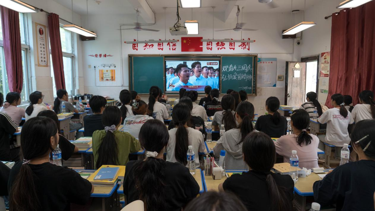 图片3_20250903_17568868896481150