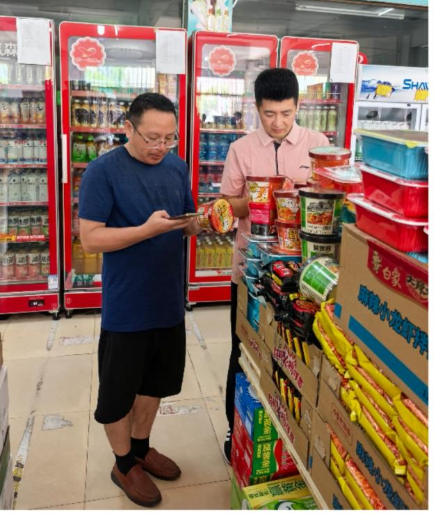 图片1_20250904_17569771898032900