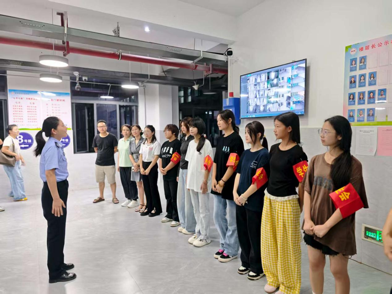 图片4_20250905_17570400000988120
