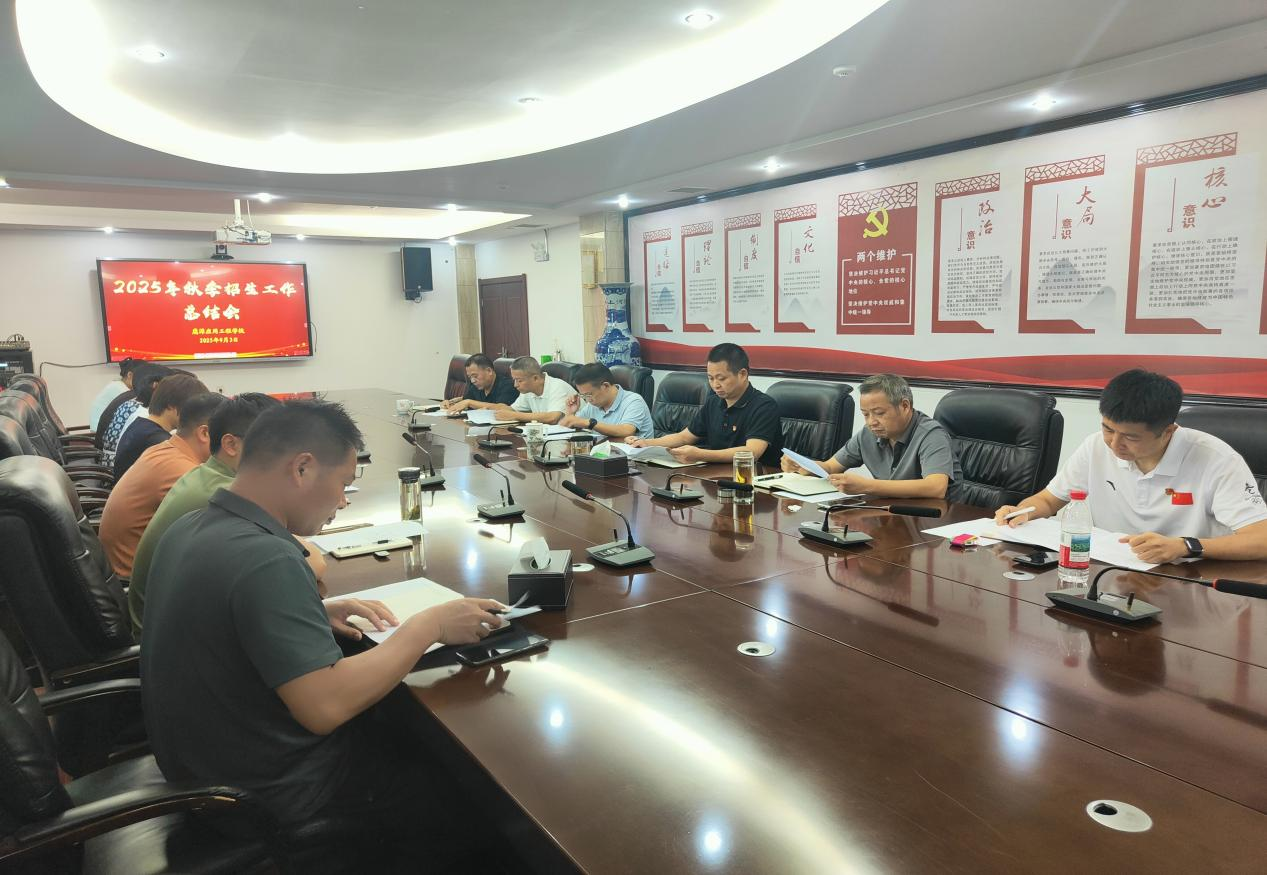 图片10_20250905_17570409127248320