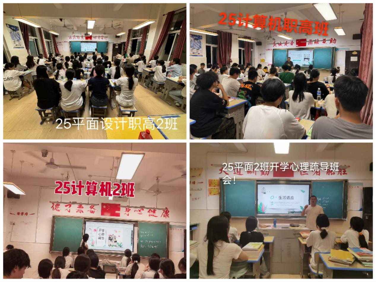 图片1_20250910_17574703461213240