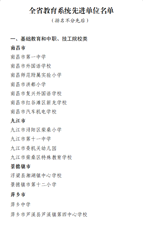 图片11_20250910_17574905282995120