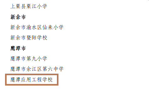 图片12_20250910_17574905282999940