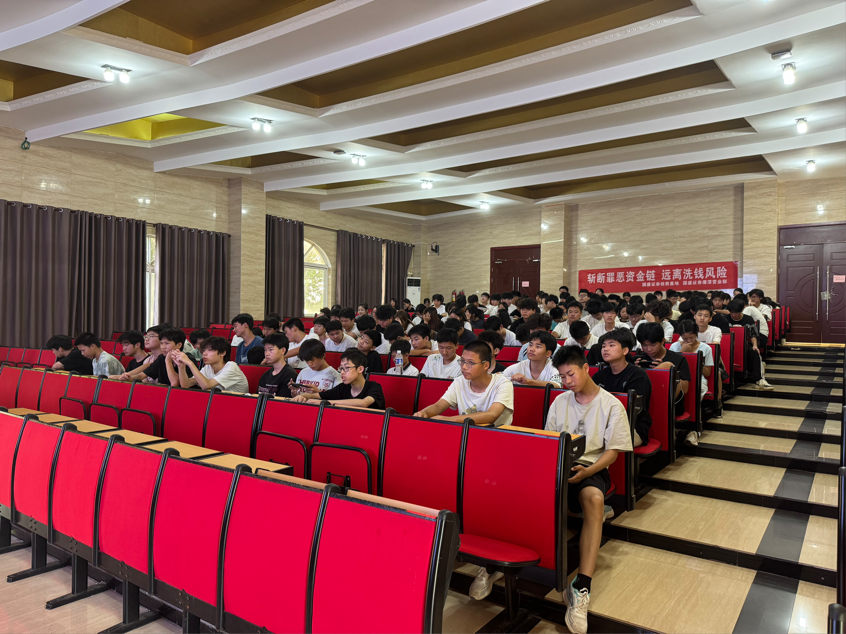 图片2_20250912_17576637127914820