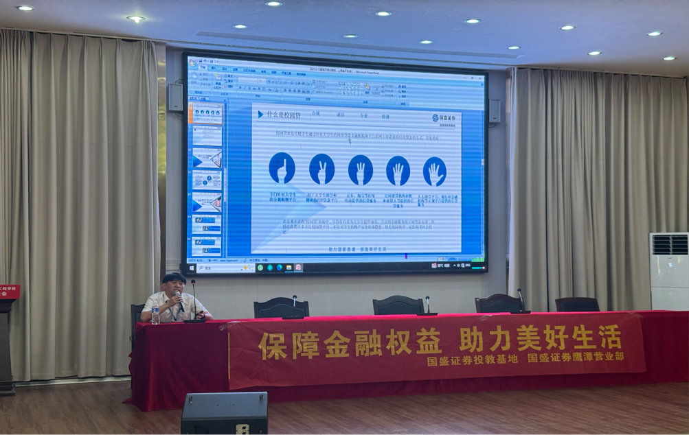 图片1_20250912_17576637127924550