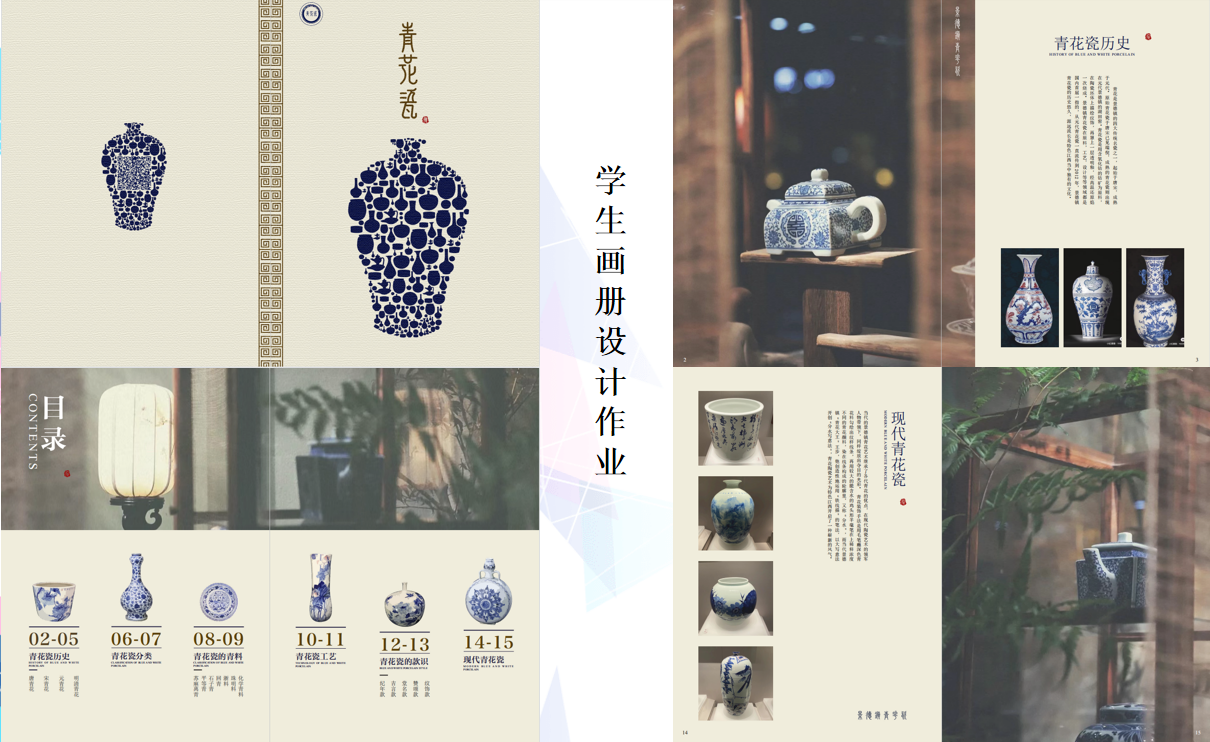 图片16_20250917_17580780258255730