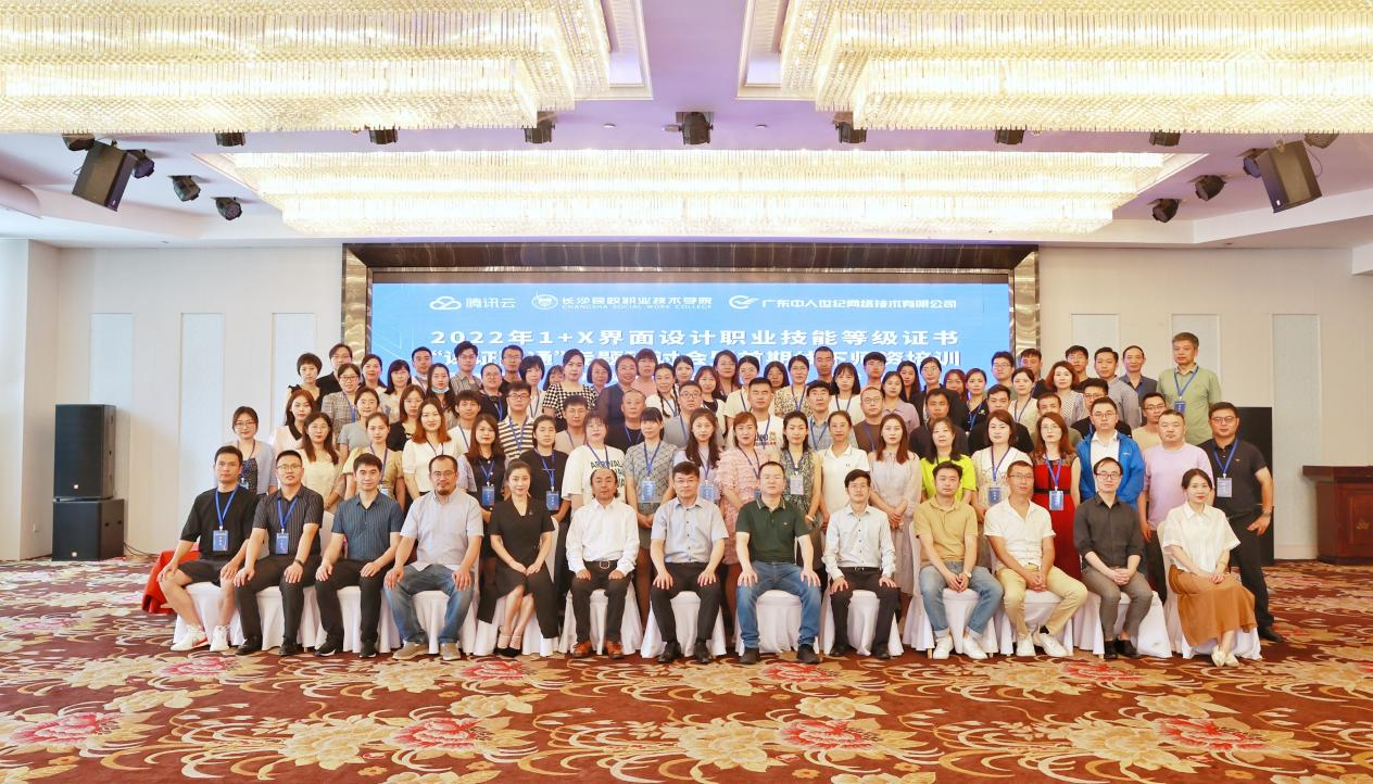 图片12_20250917_17580780258255980