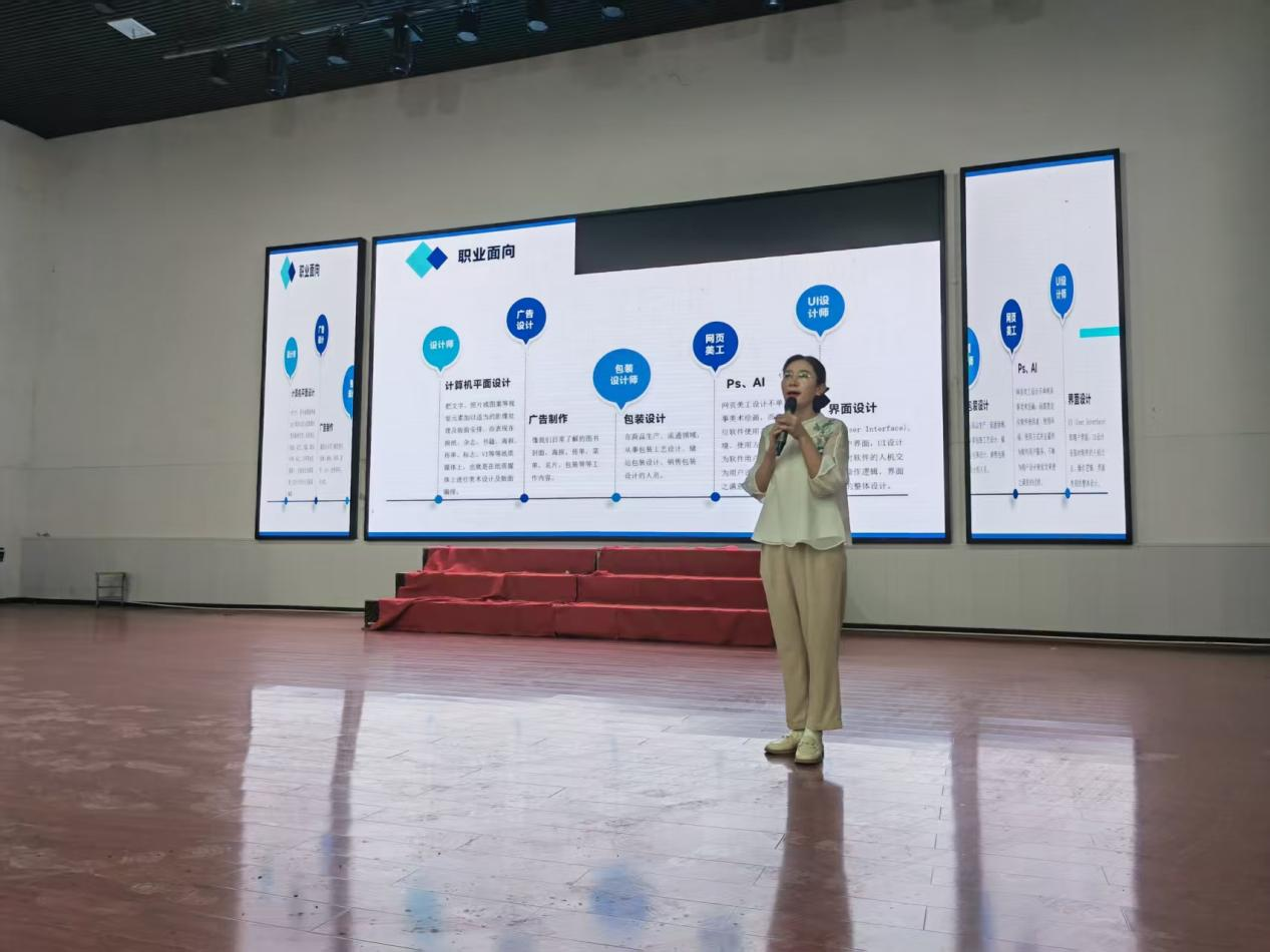 图片11_20250917_17580780258284870