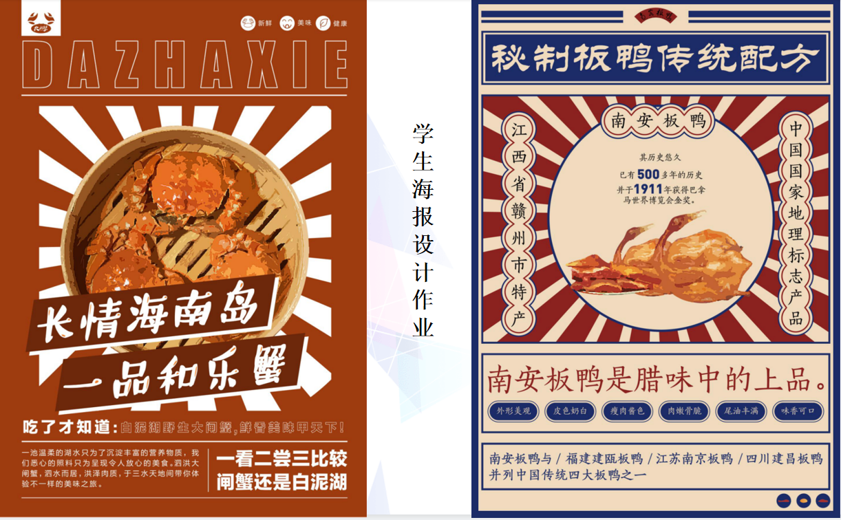 图片21_20250917_17580780261019620