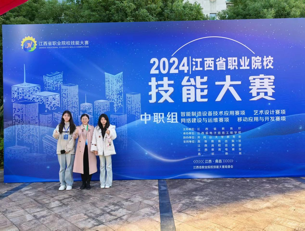 图片24_20250917_17580780261016400