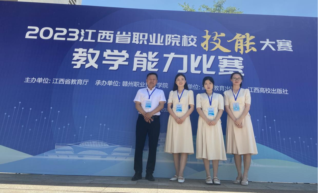 图片23_20250917_17580780261141150