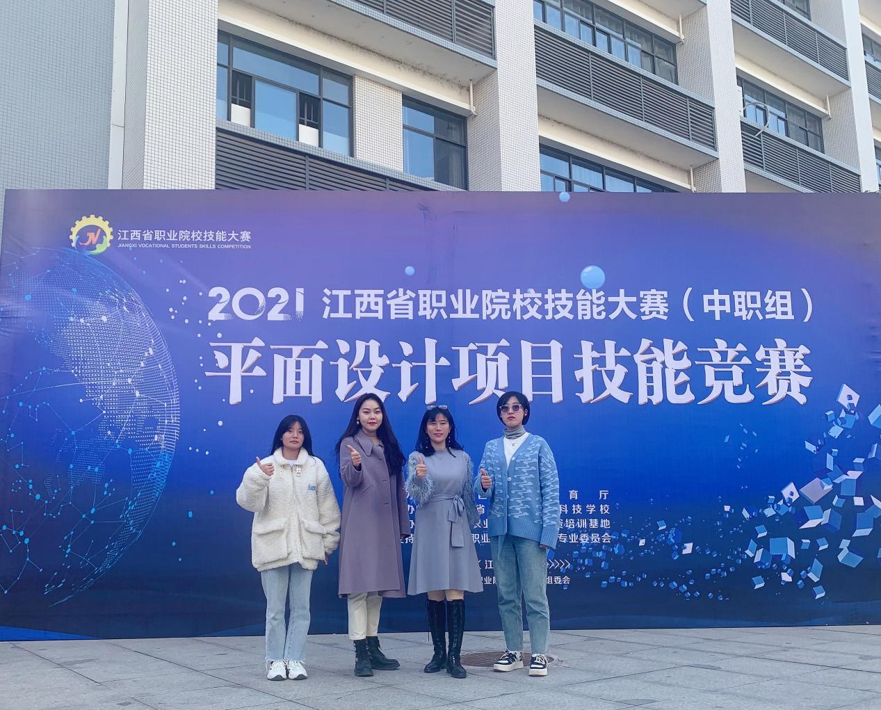 图片22_20250917_17580780261143500