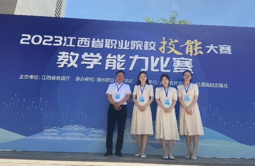 图片17_20250919_17582499868124030