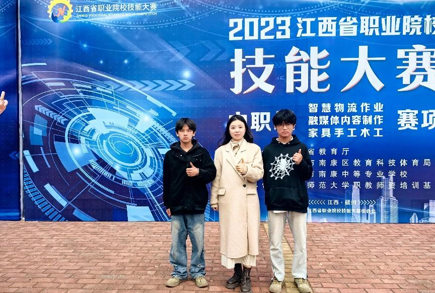 图片18_20250919_17582499870459210