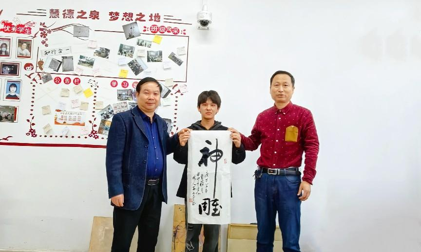 图片21_20250919_17582499870585630