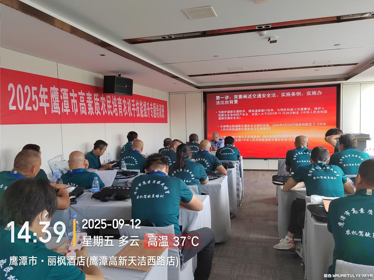 图片2_20250923_17586156480162700
