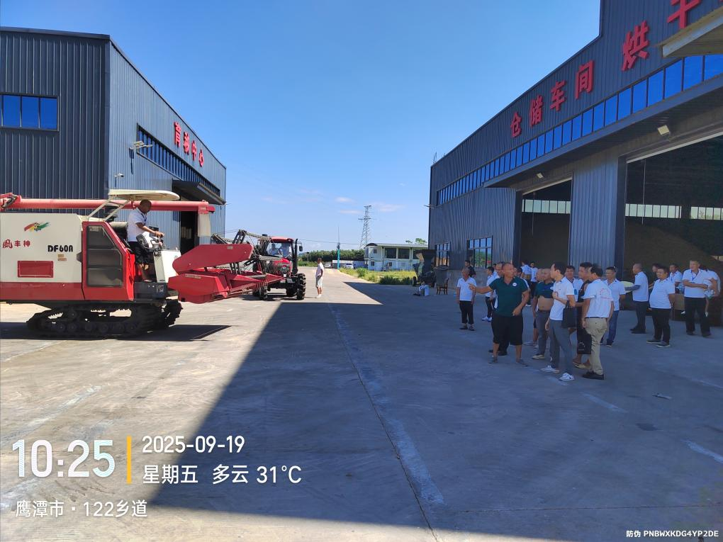 图片6_20250923_17586156480178890