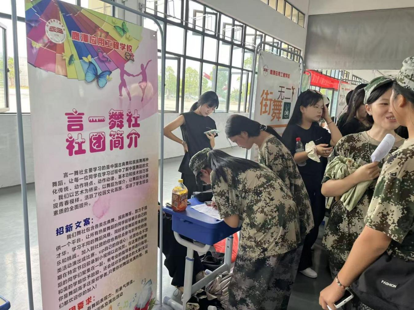 图片20_20250924_17586800075106160