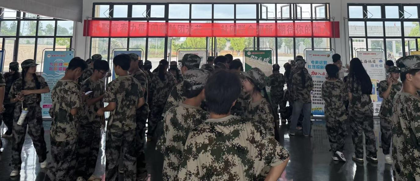 图片15_20250924_17586800075109110