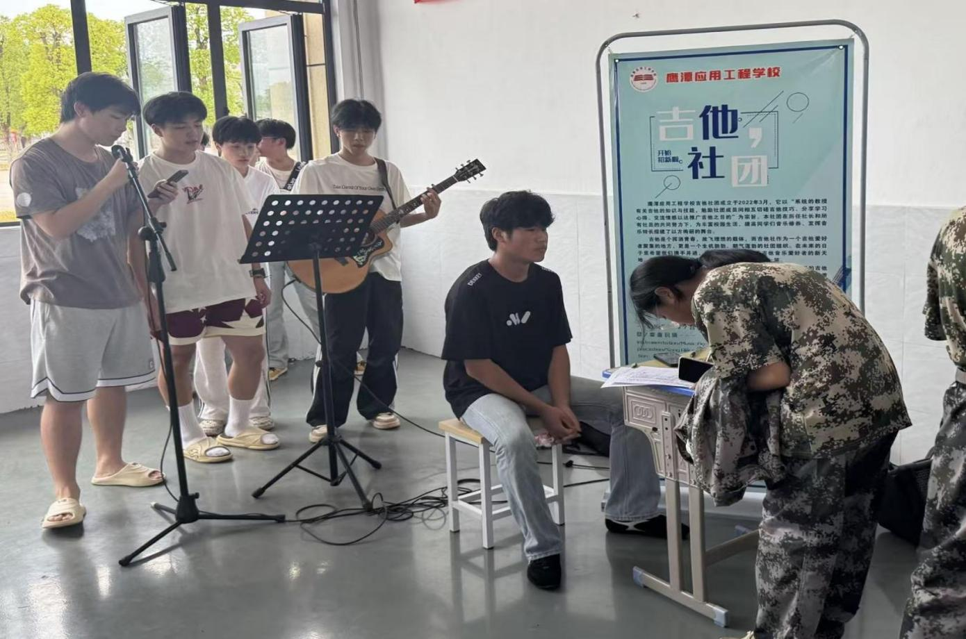 图片18_20250924_17586800075115310