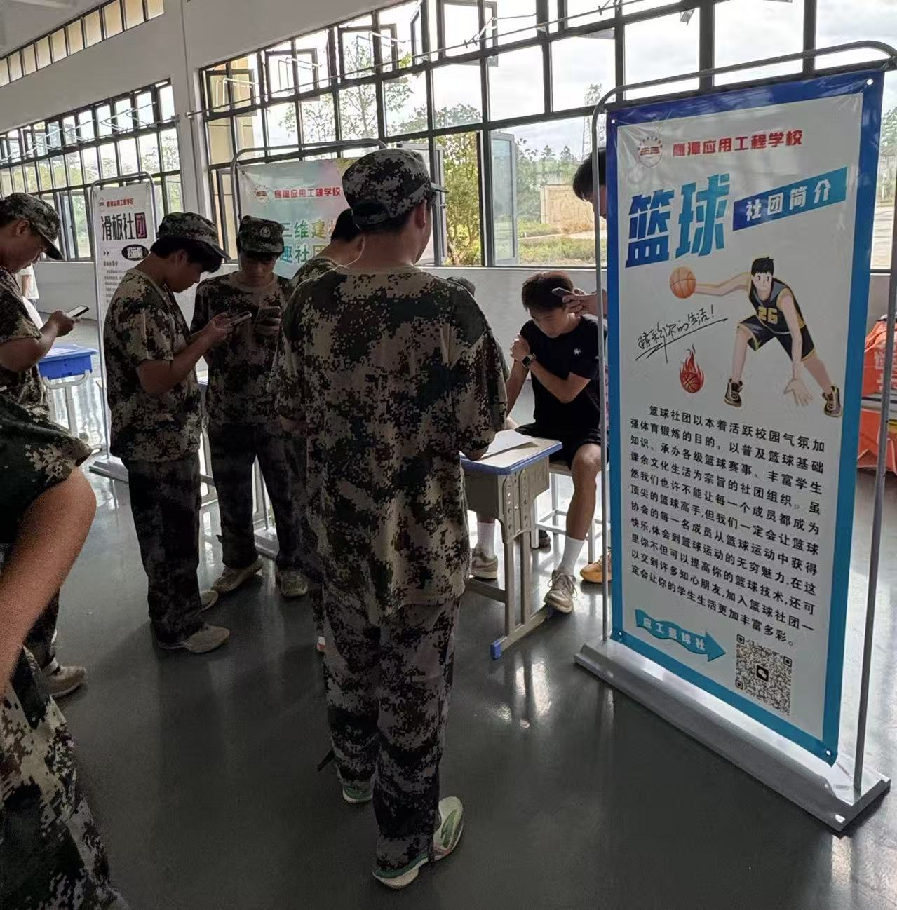 图片23_20250924_17586800078652070