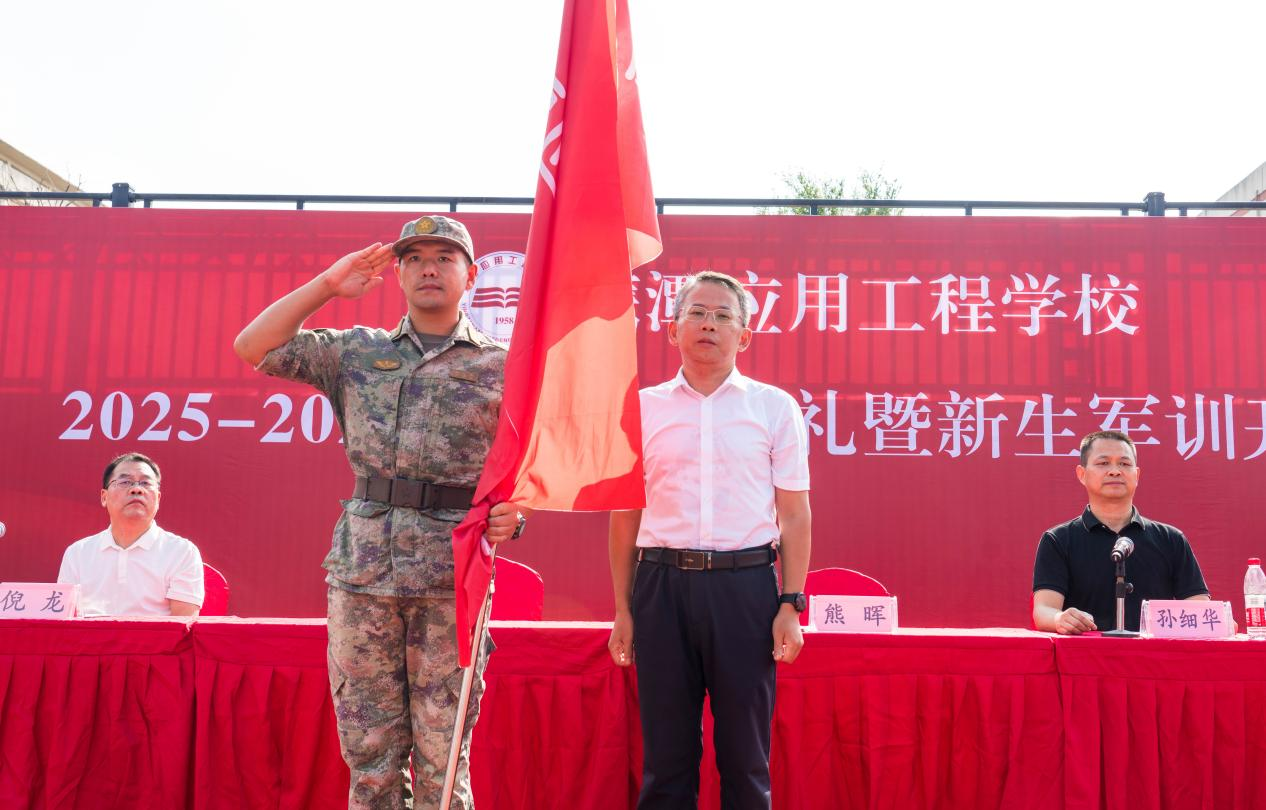 图片5_20250924_17586802055181610