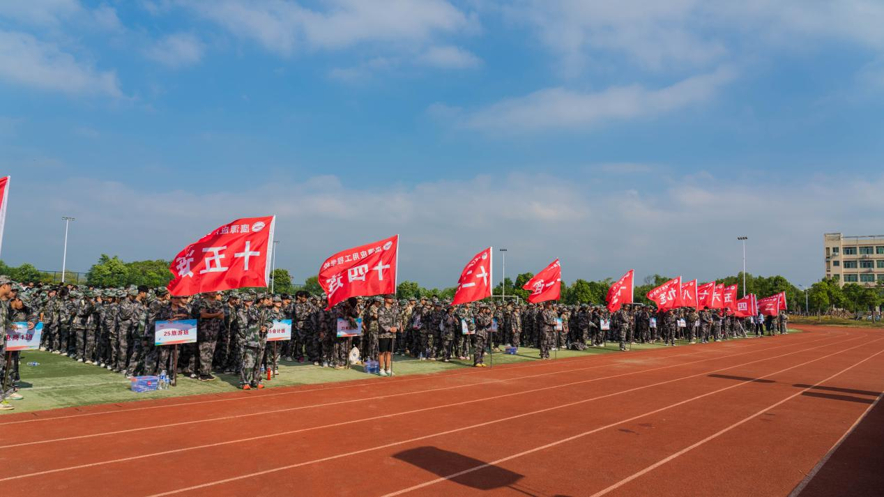 图片4_20250924_17586802055289670
