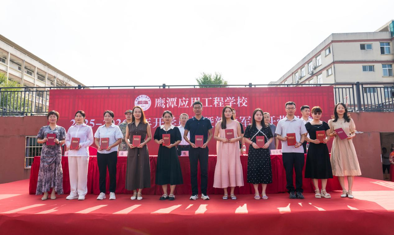 图片8_20250924_17586802059192770
