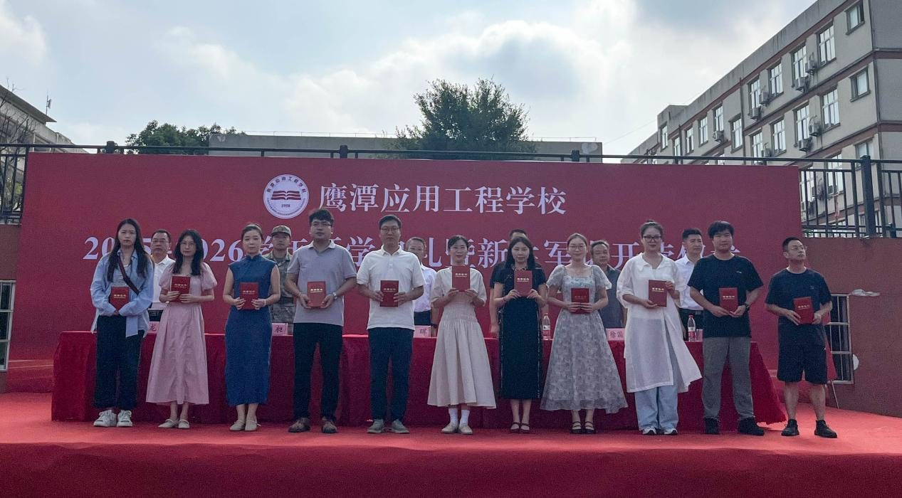 图片9_20250924_17586802060632360
