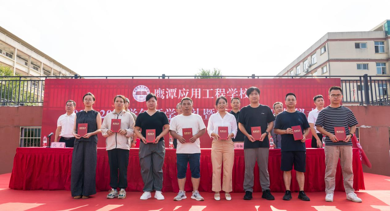 图片10_20250924_17586802062175220
